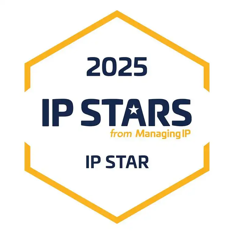 IP Stars 2025
